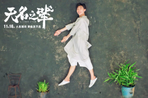 第二届中法举世处分论坛等众场作为正在法邦巴黎举行