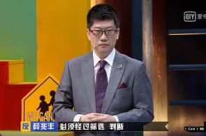 哪种运动适合你？强度频次怎样把持？科学健身这些要提神
